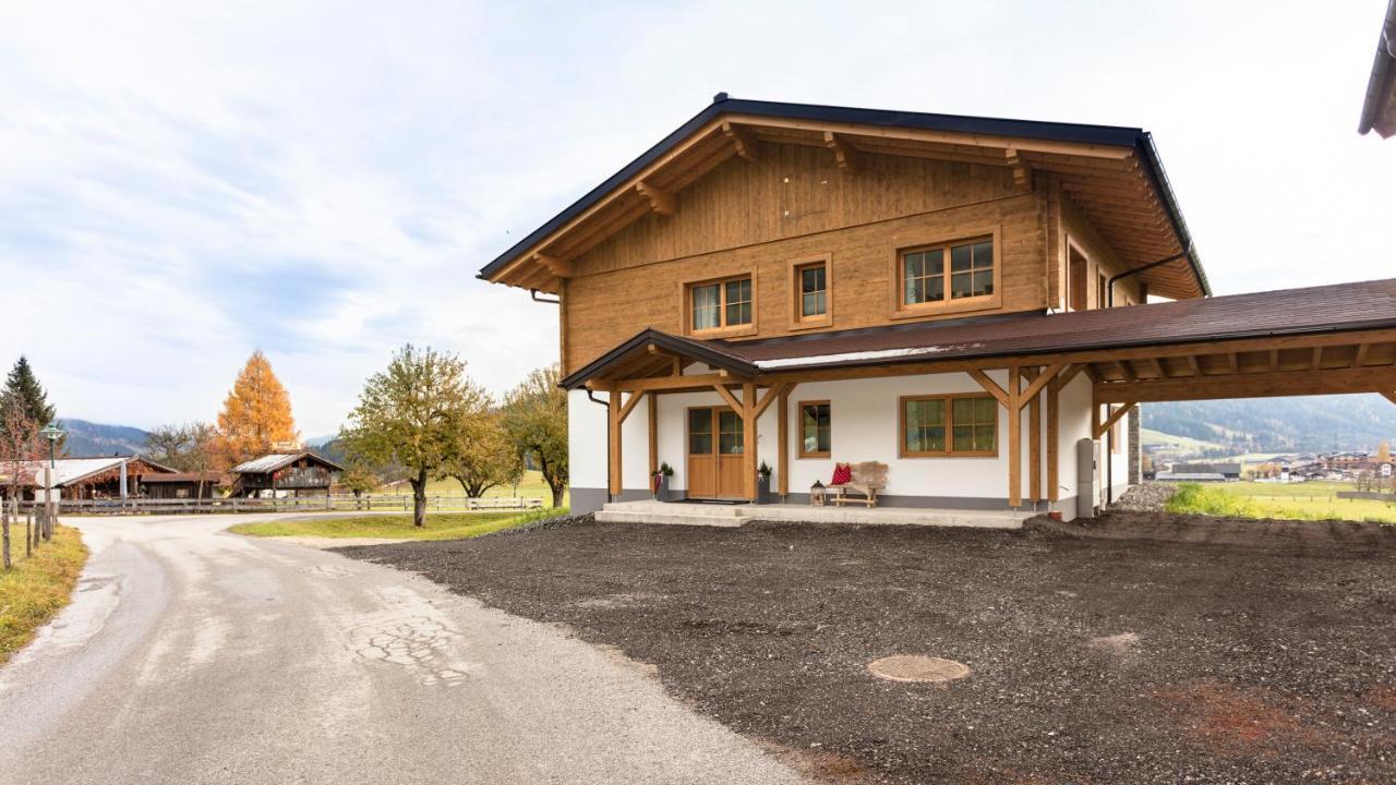 Hinteraigengut Aparthotel